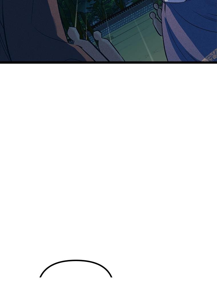 第22话8