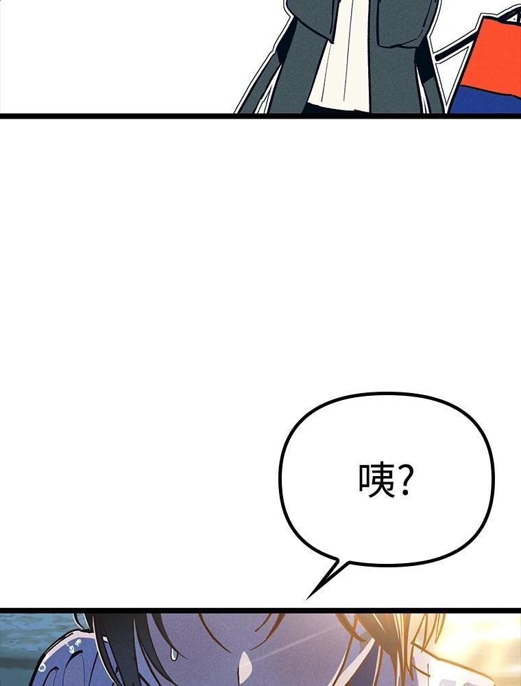 第22话88