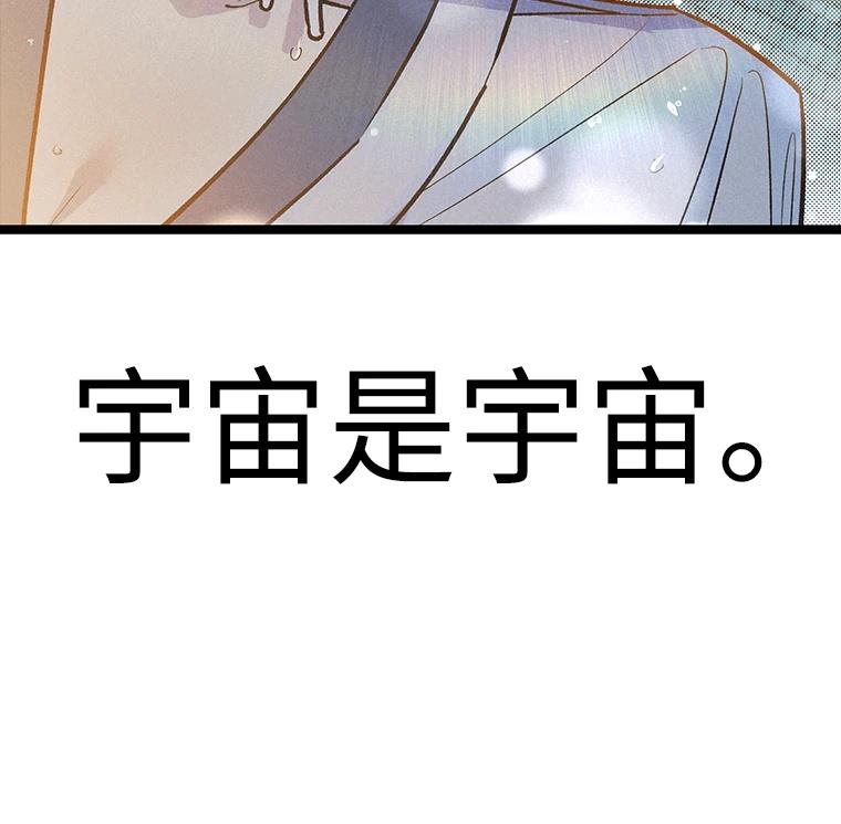 第22话97
