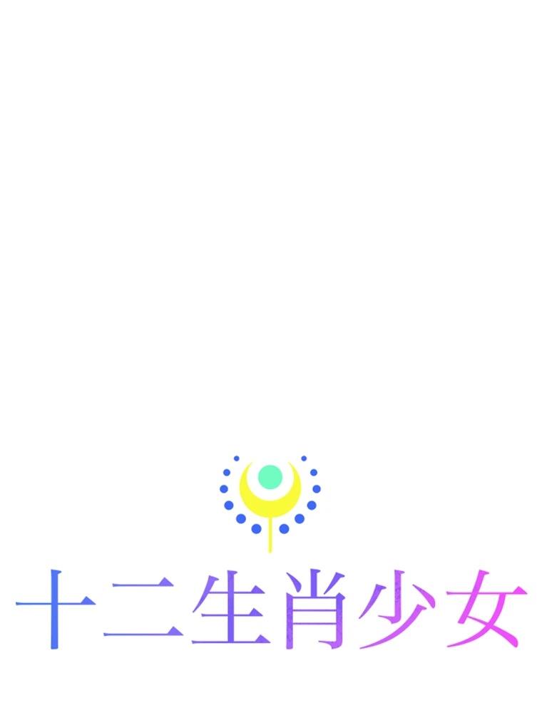第22话98