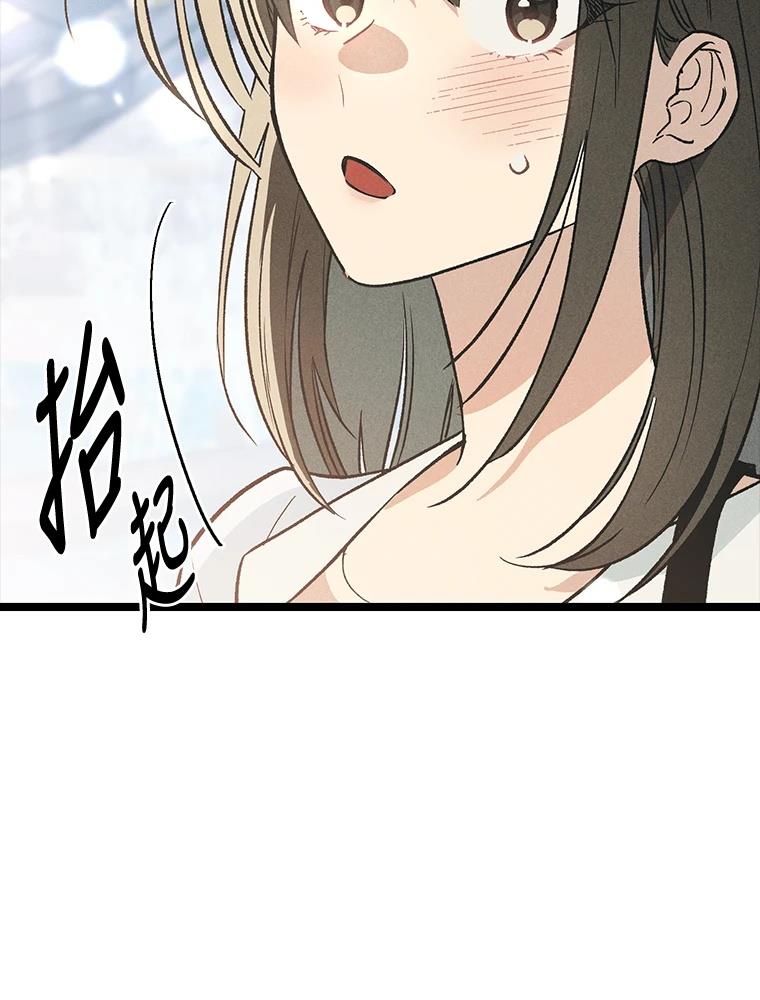 第23话10