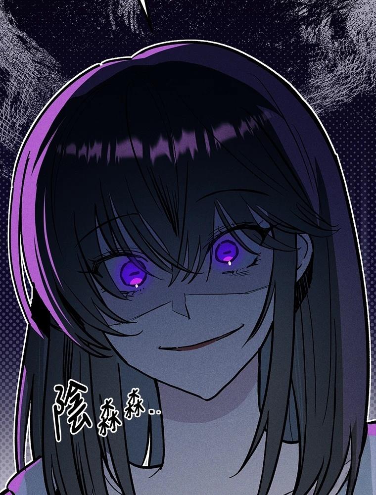 第23话122