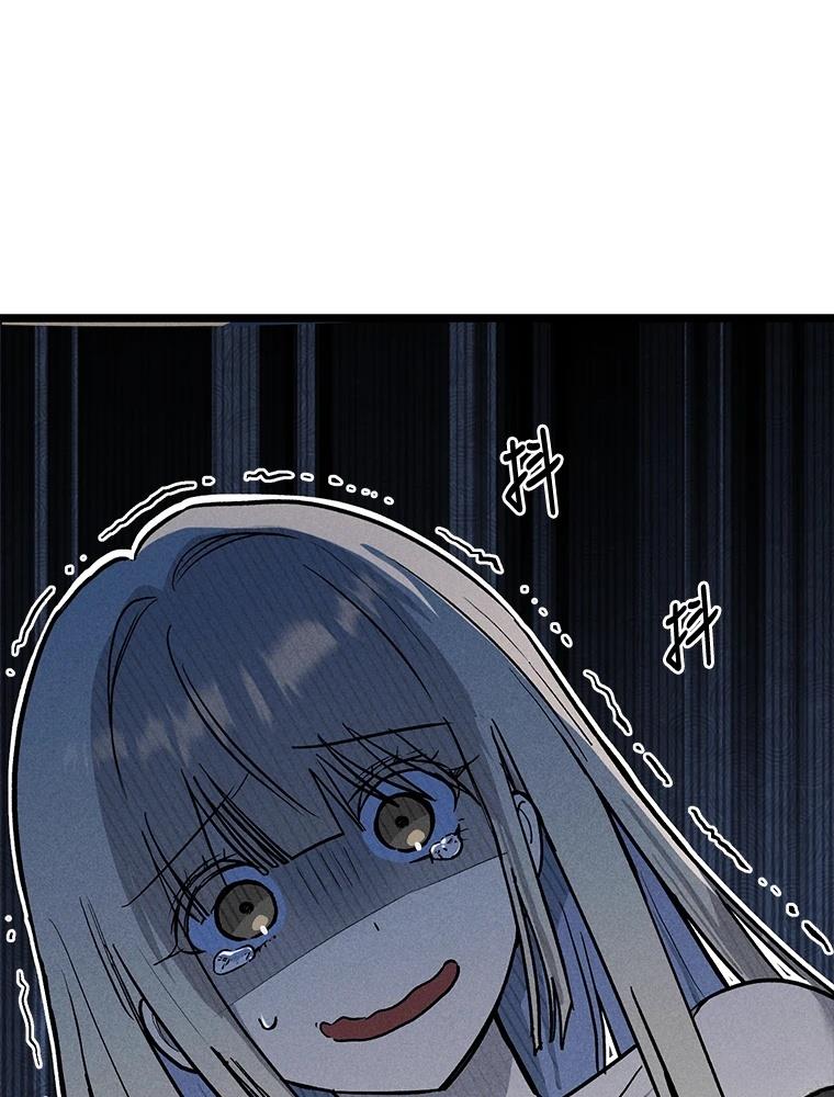 第23话124