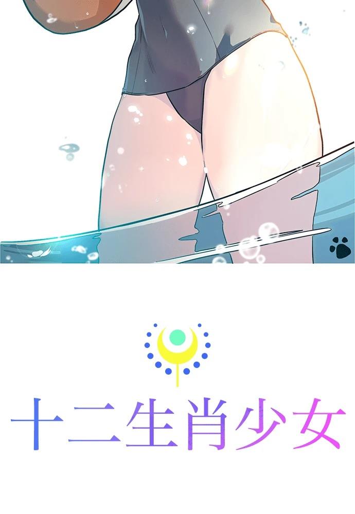 第23话127