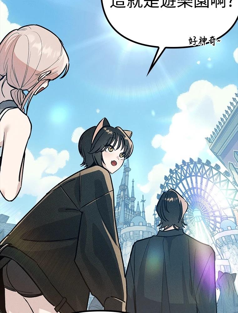 第23话130