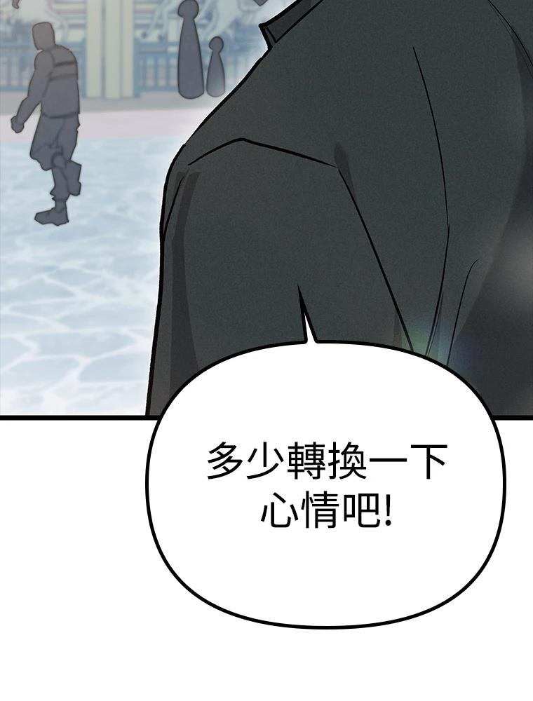 第23话135