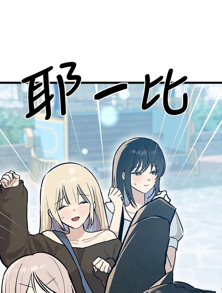 第23话136