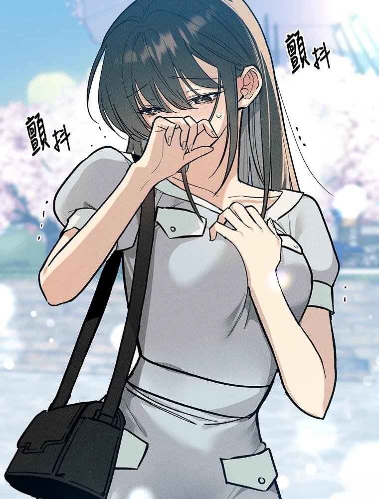 第23话143