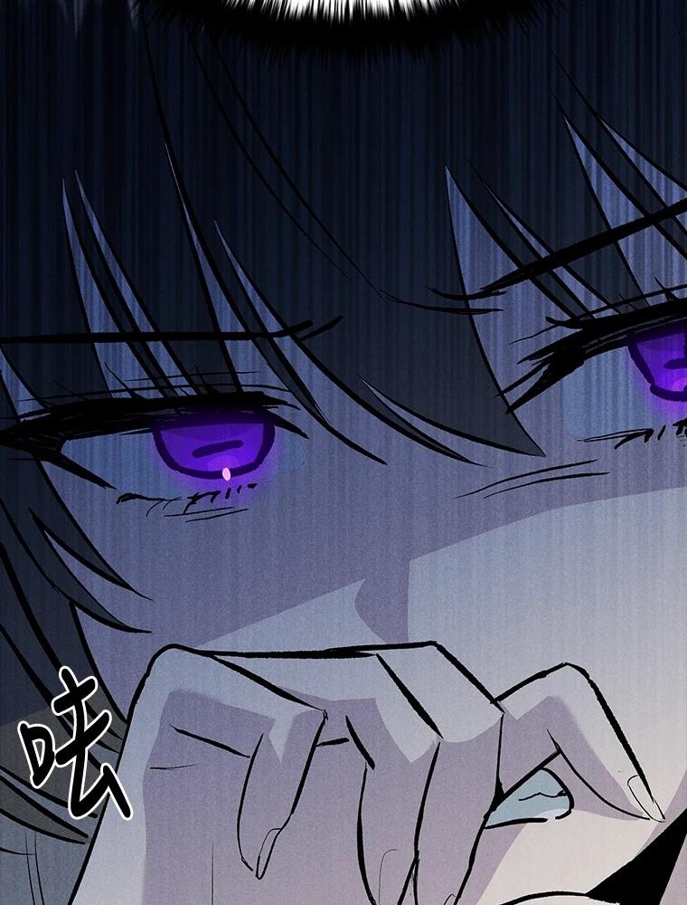 第23话146