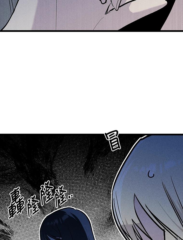 第23话147
