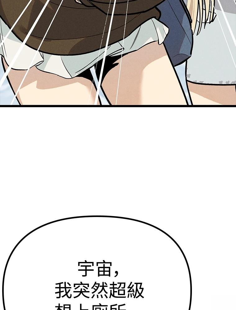 第23话161