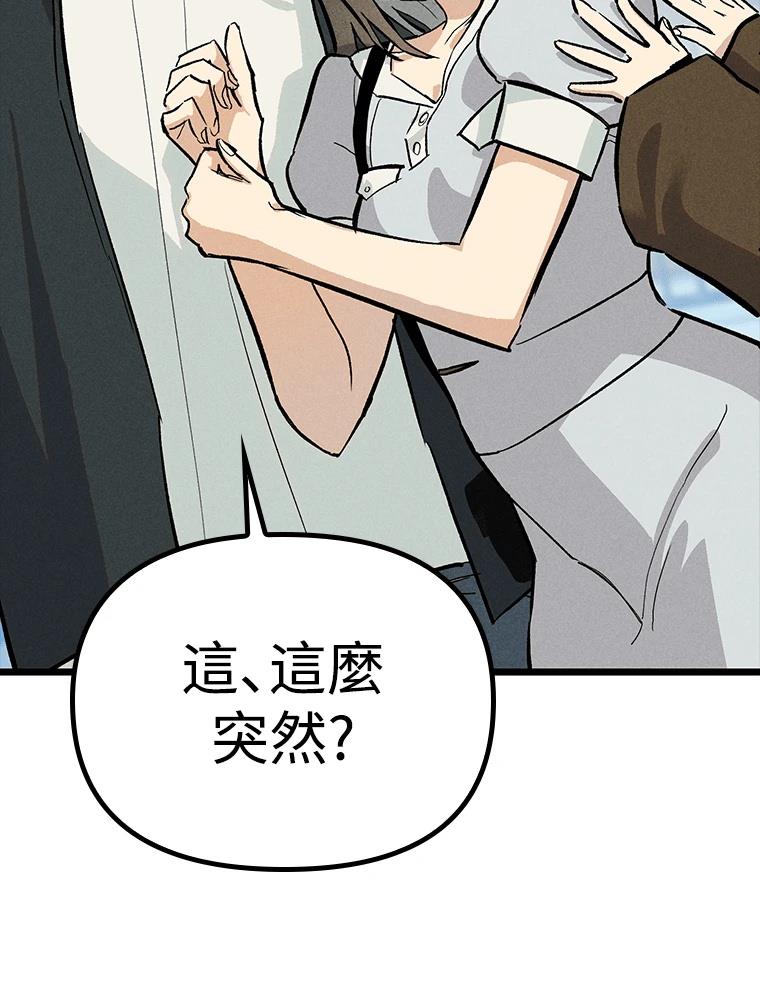 第23话163