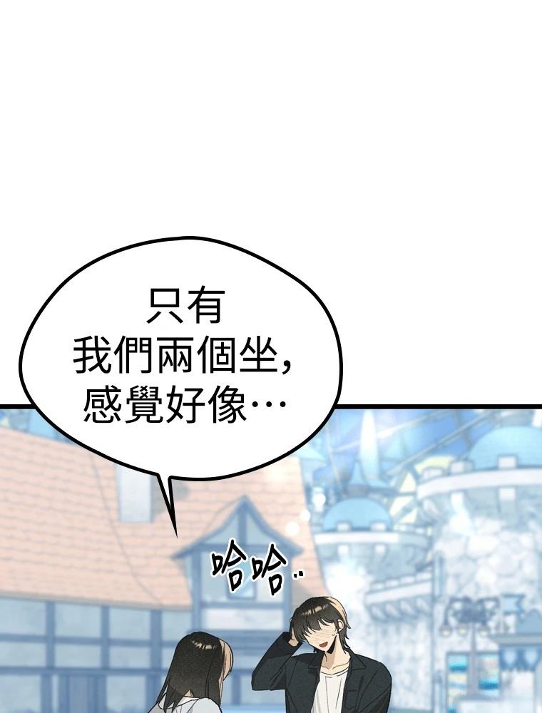 第23话166