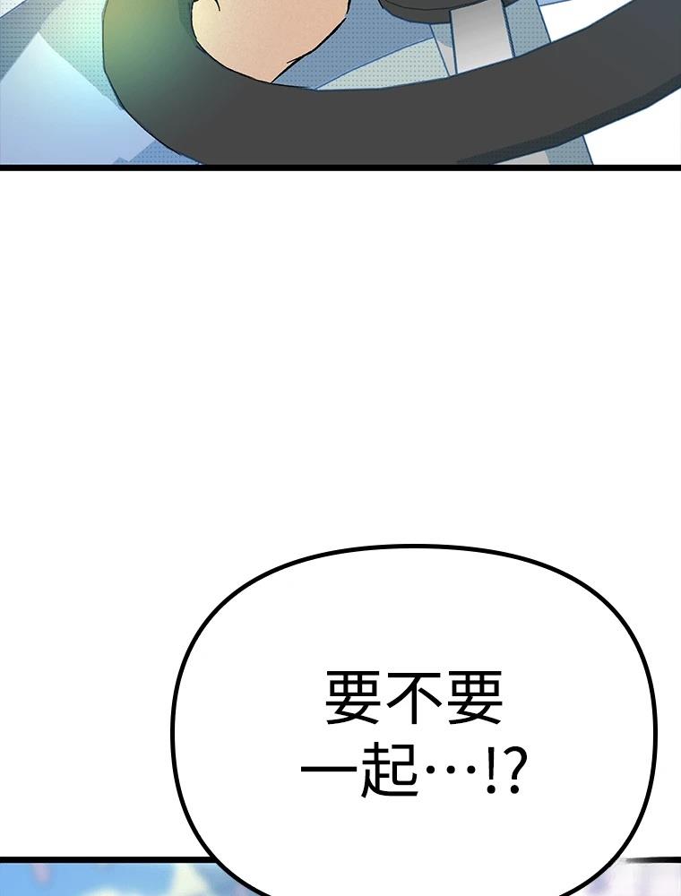 第23话169