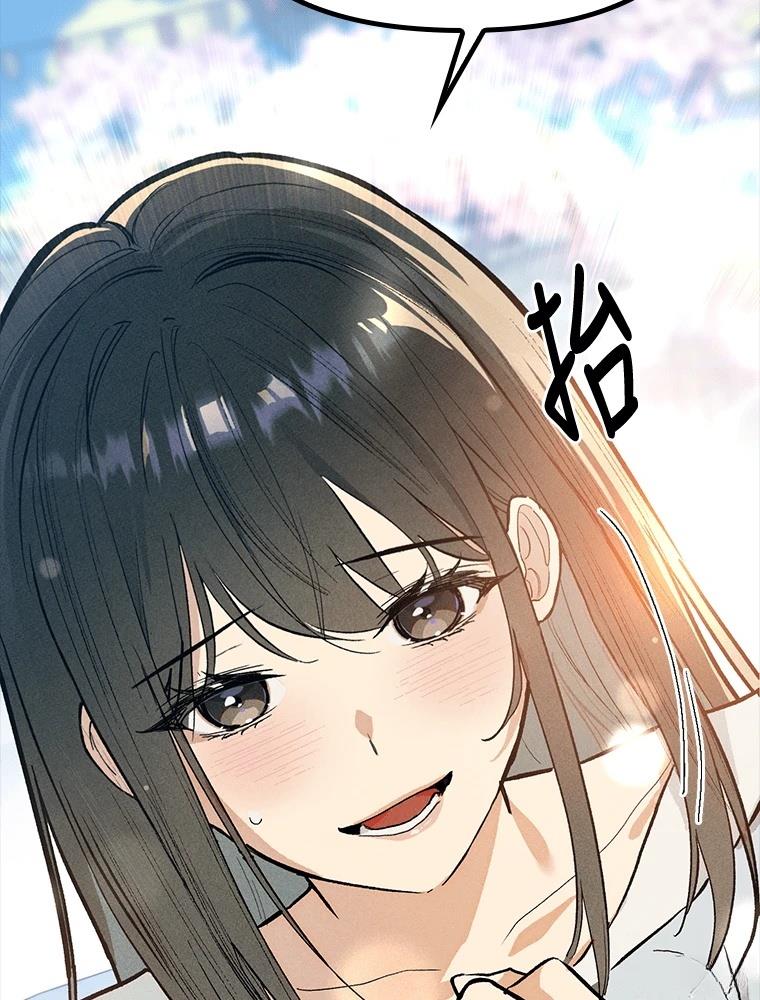 第23话170
