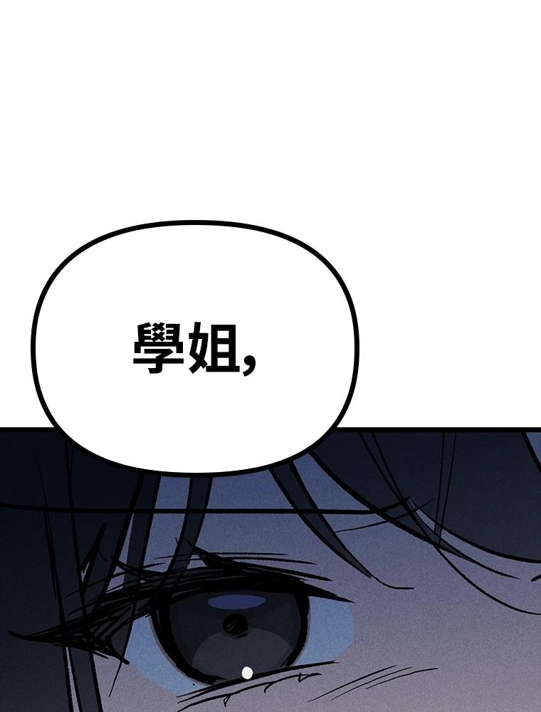 第23话172