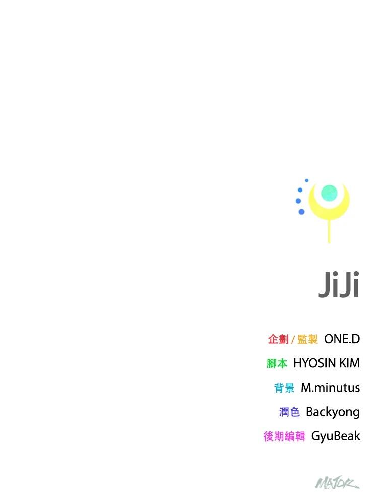 第23话177