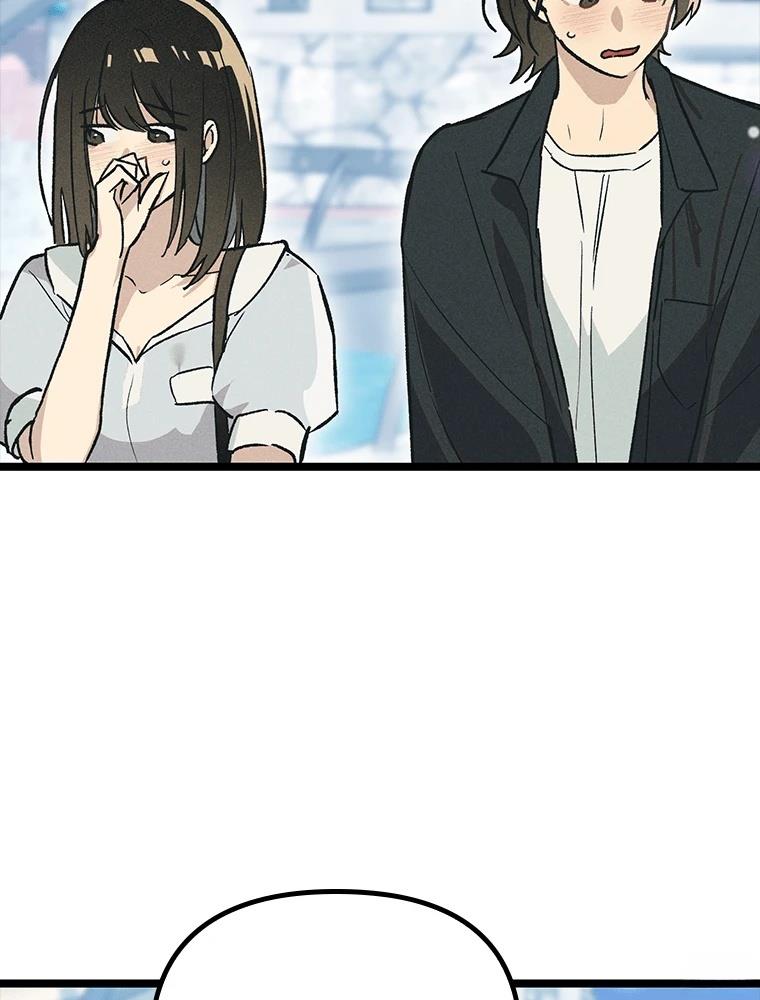 第23话22