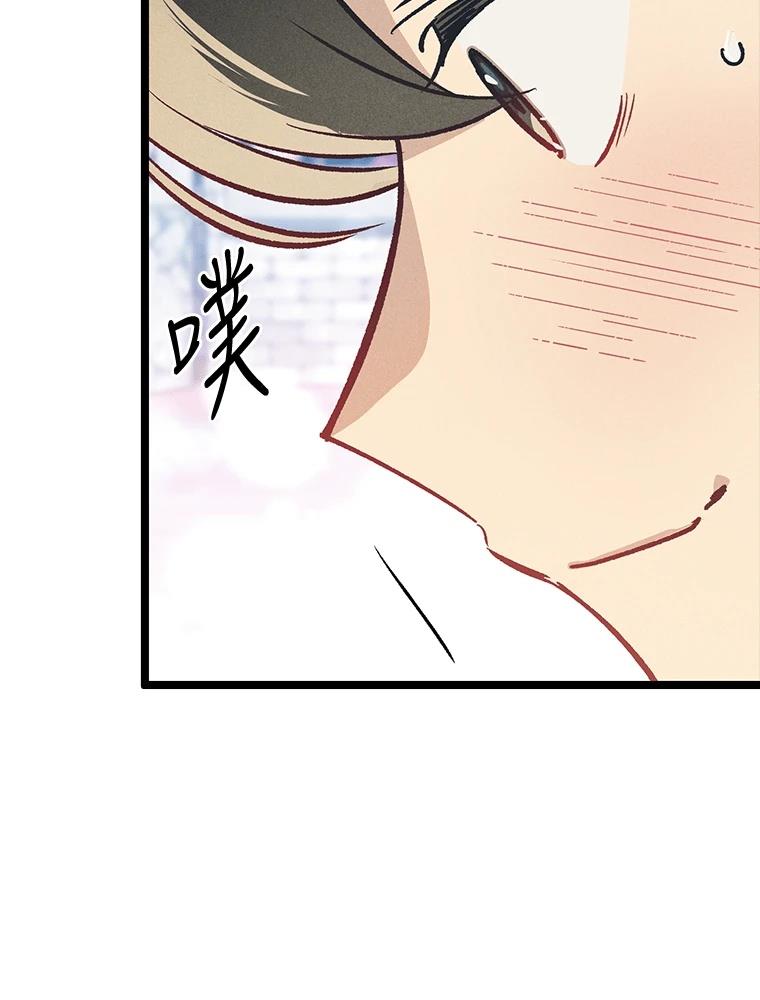 第23话26