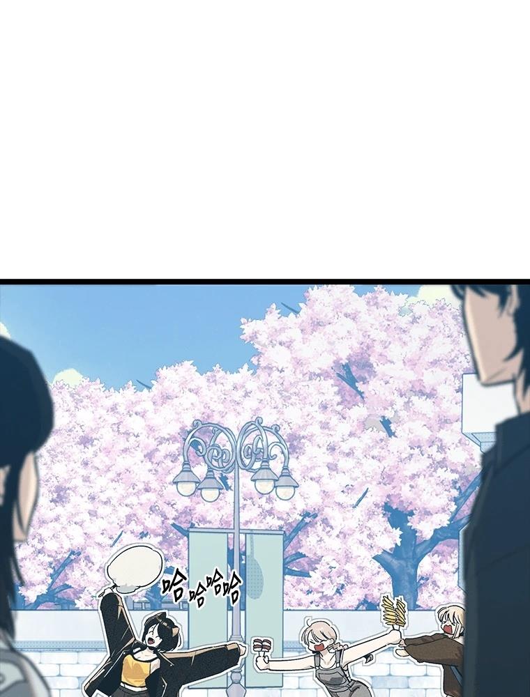 第23话31