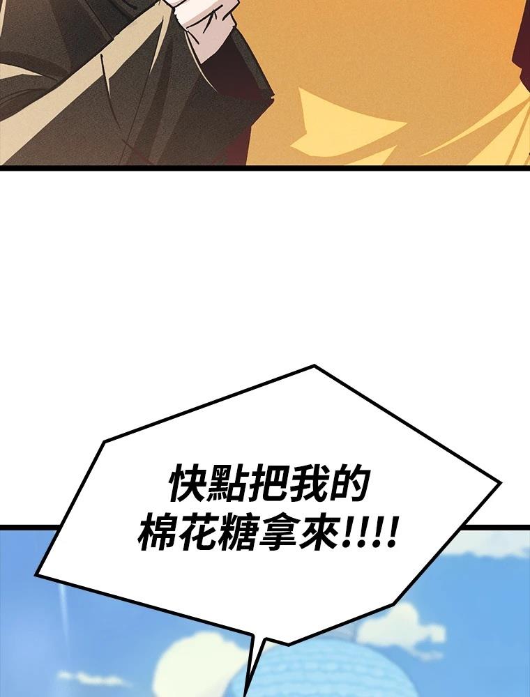 第23话35