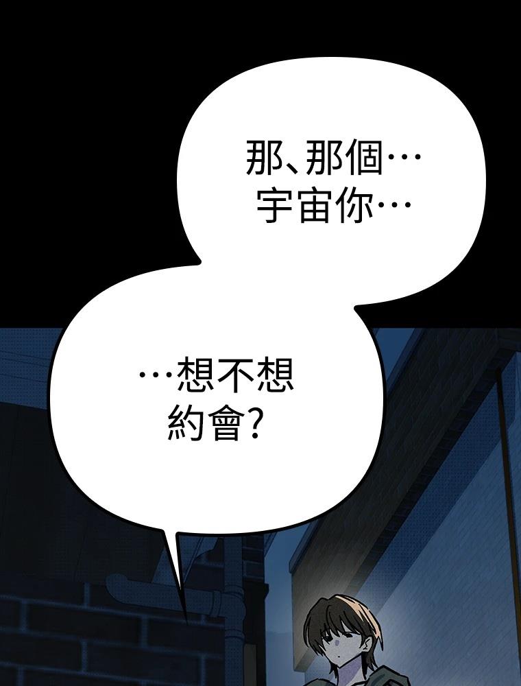 第23话68