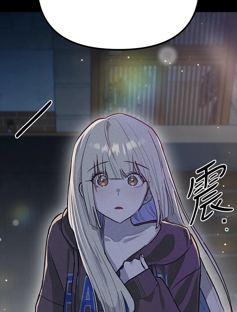 第23话82