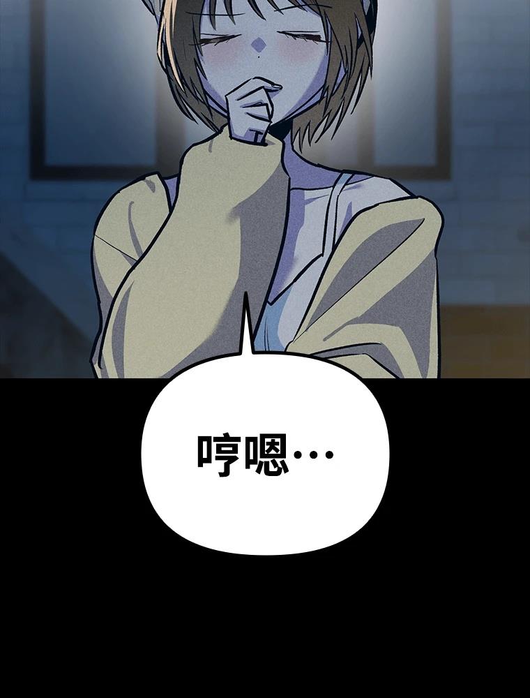 第23话99