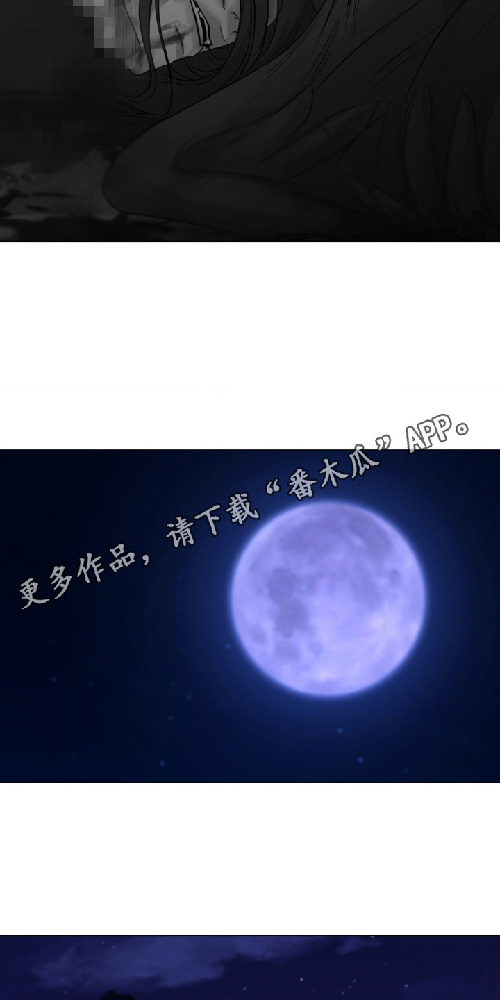 第14话11