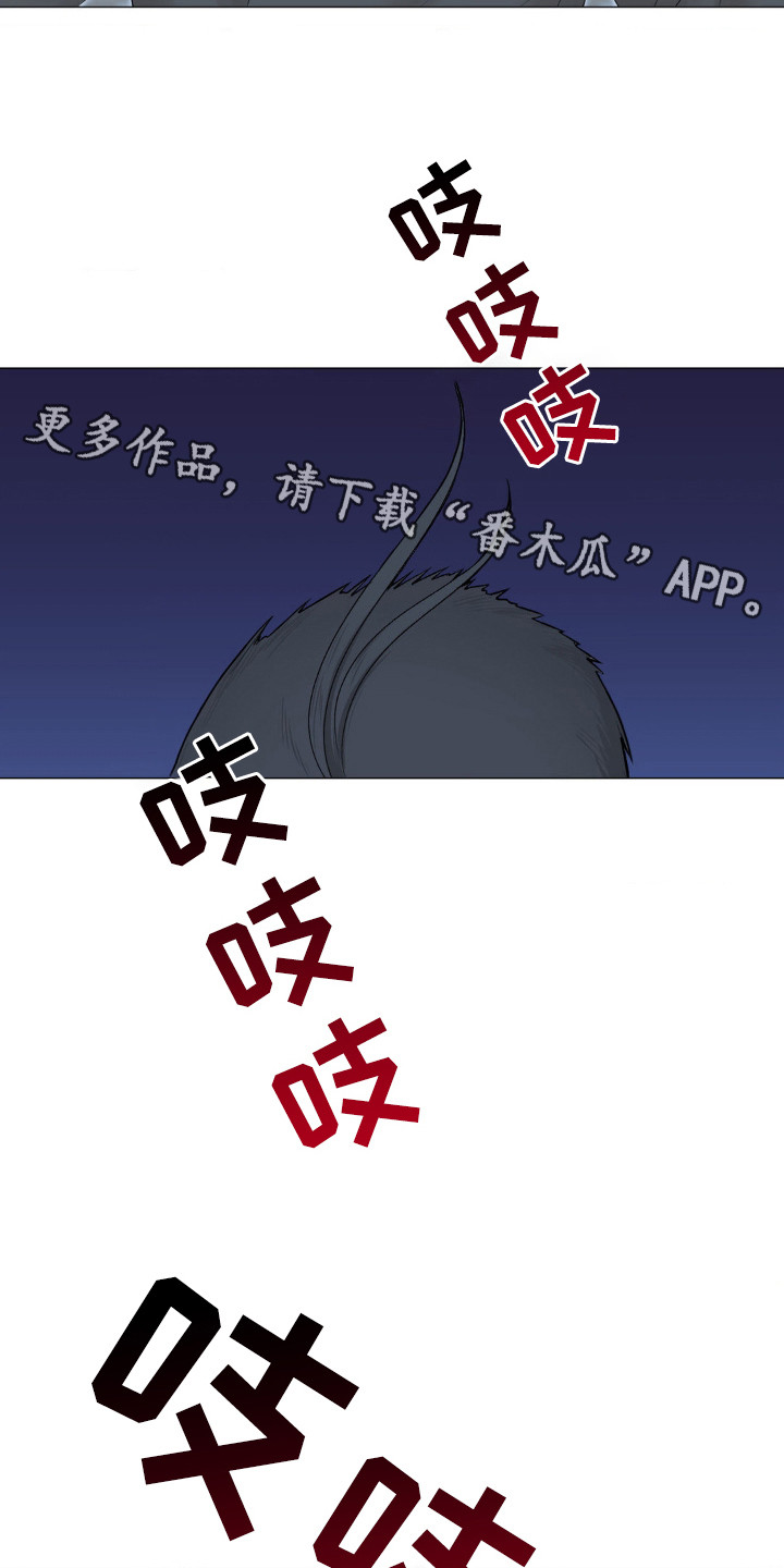 第17话4