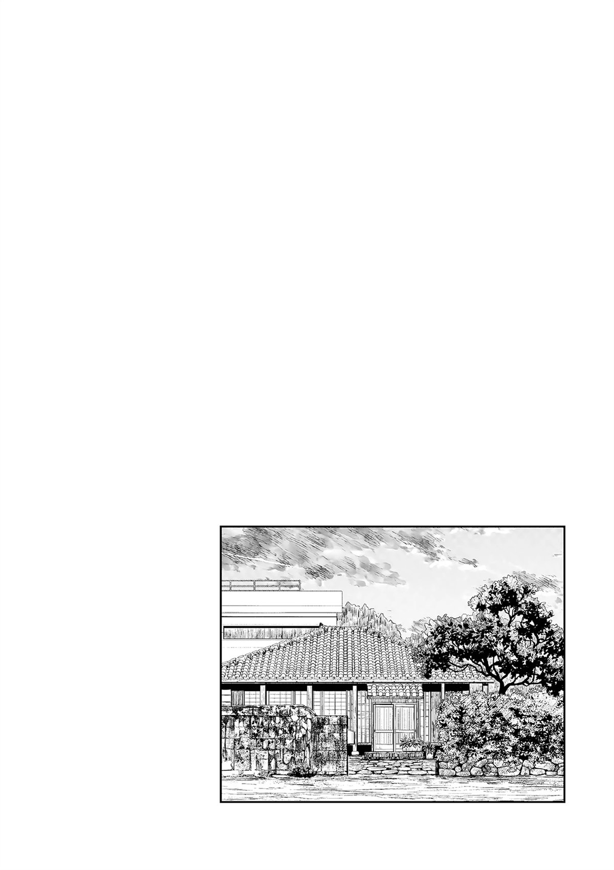 第3话19