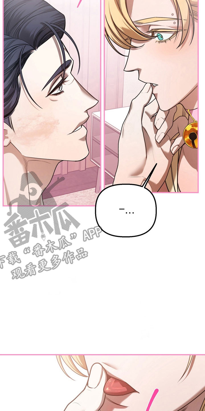 第32话25