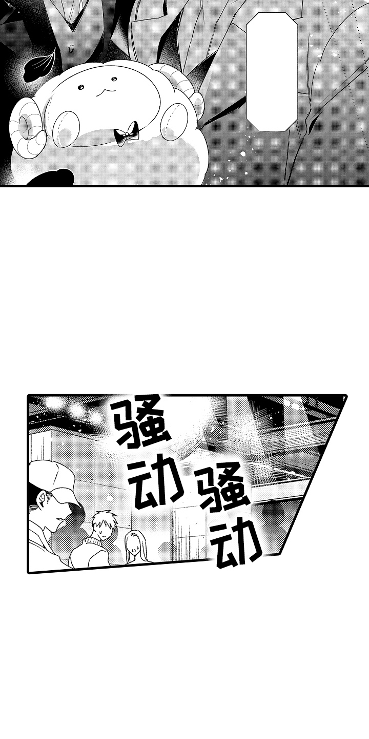 第4话10