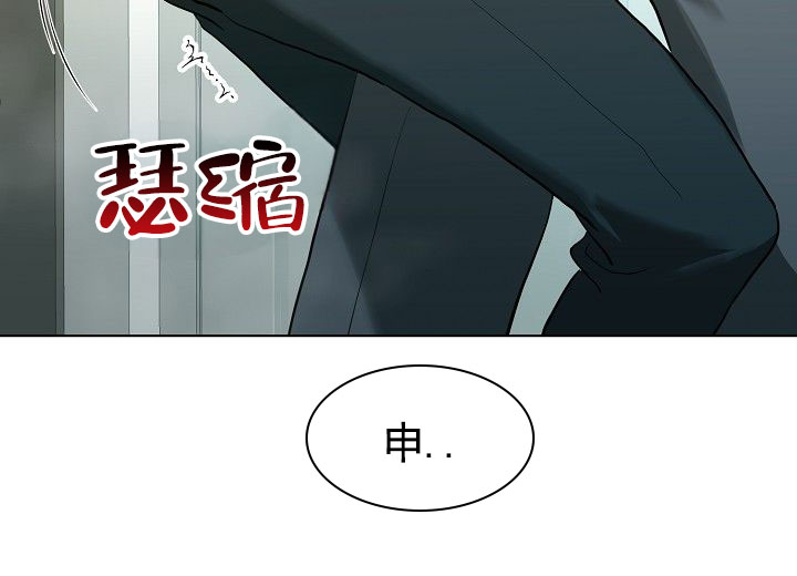 第3话12