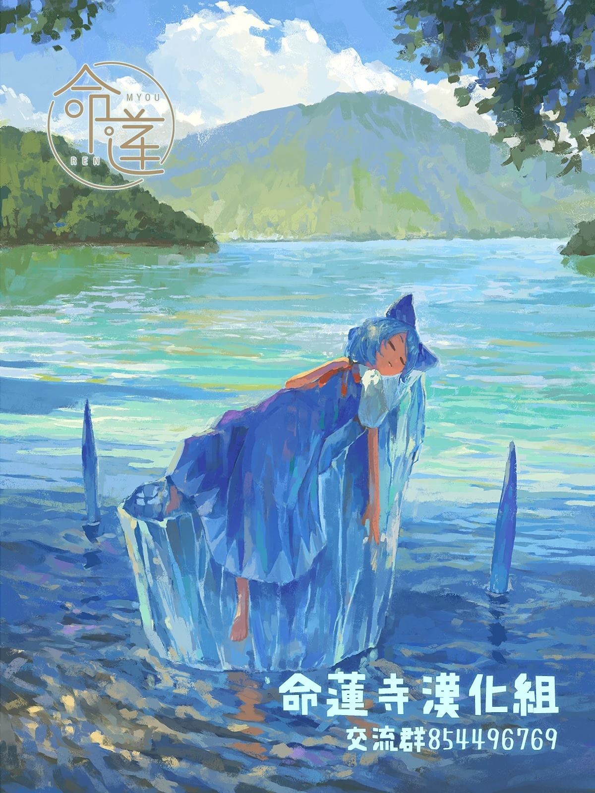 短篇31