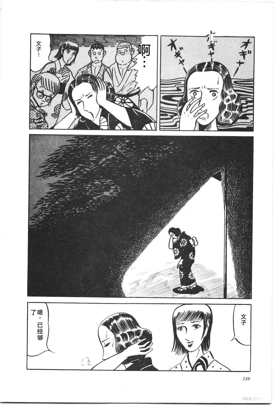 第2卷114