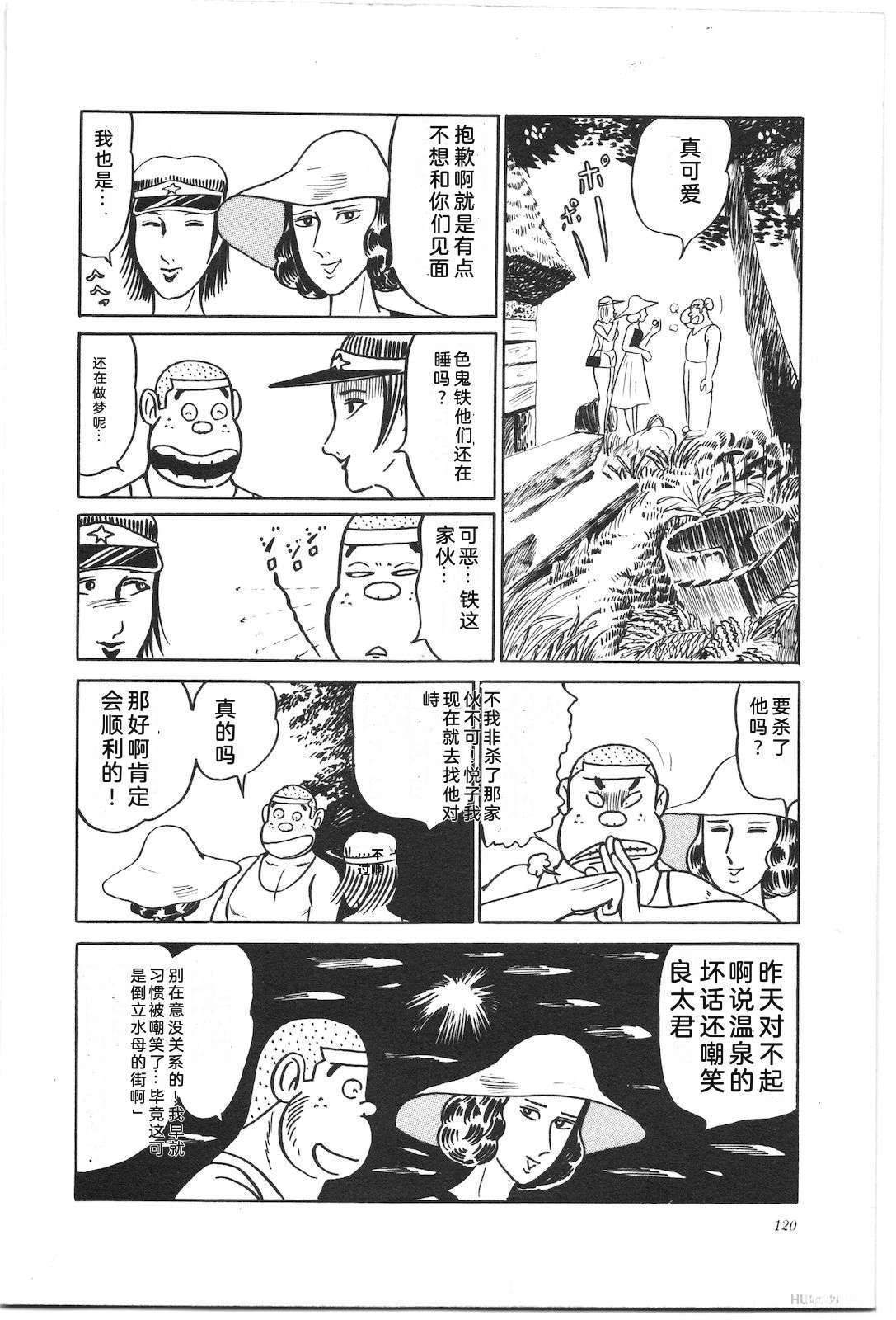 第2卷124