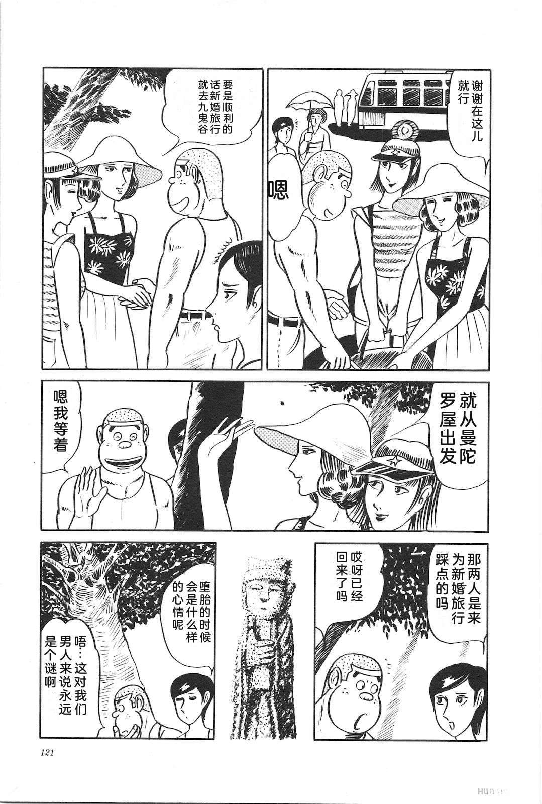 第2卷125