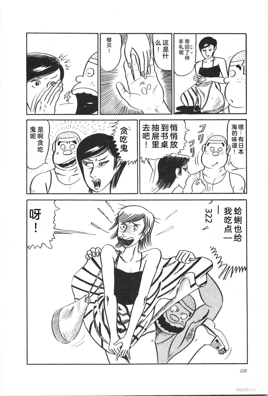 第2卷126