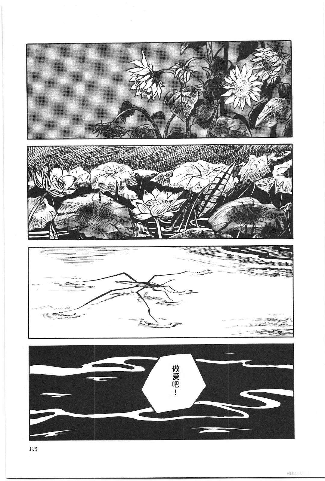 第2卷129