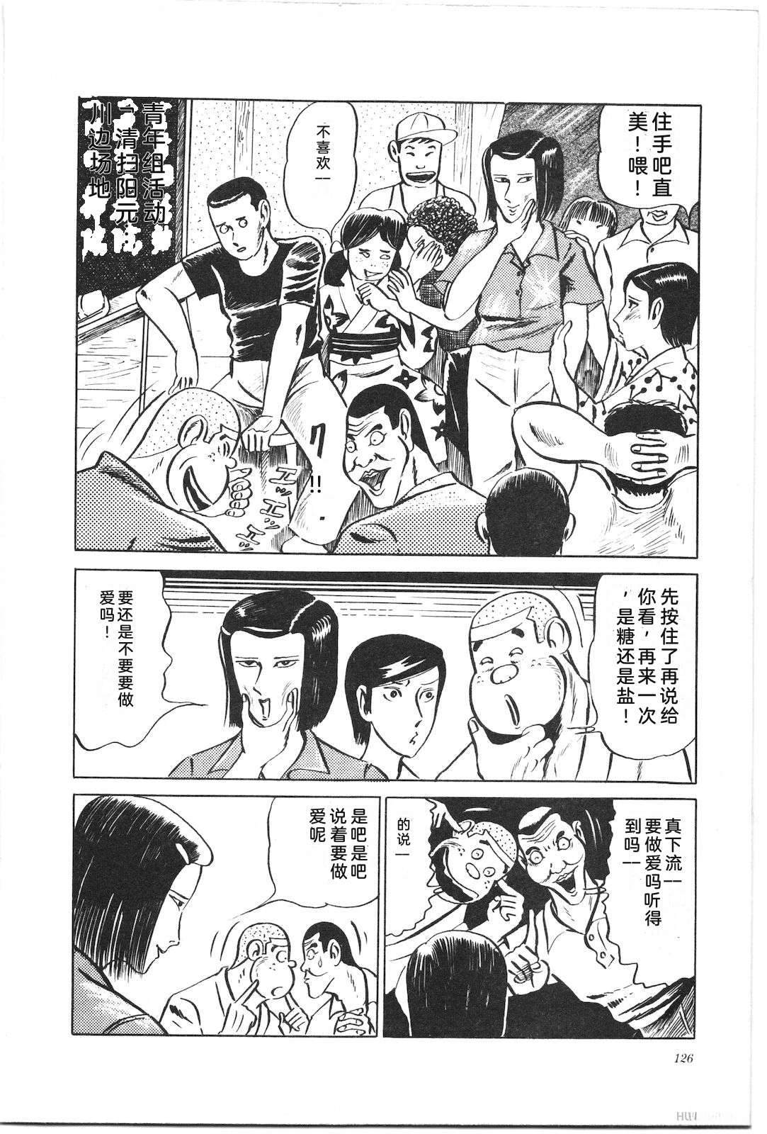 第2卷130