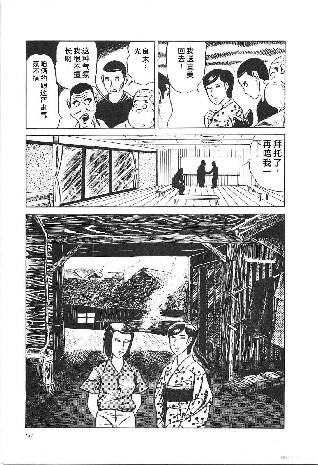 第2卷135