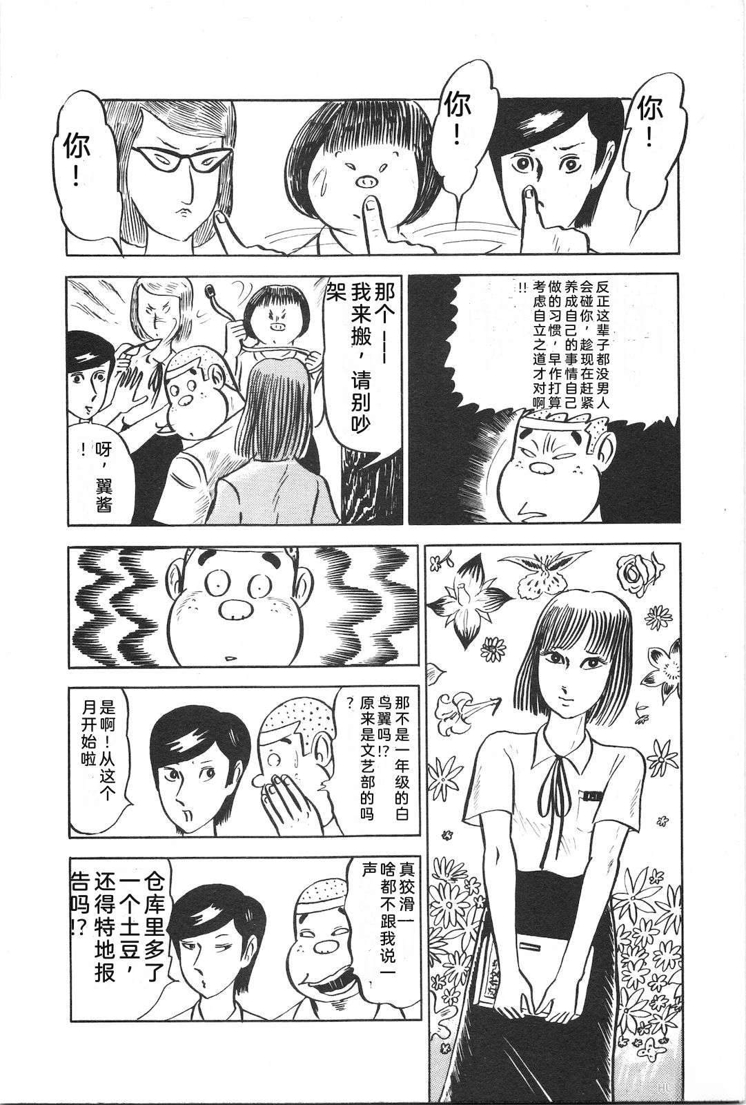 第2卷180