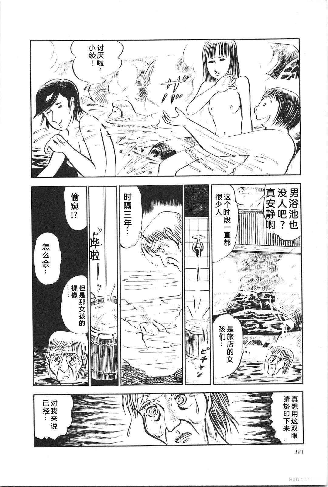 第2卷188