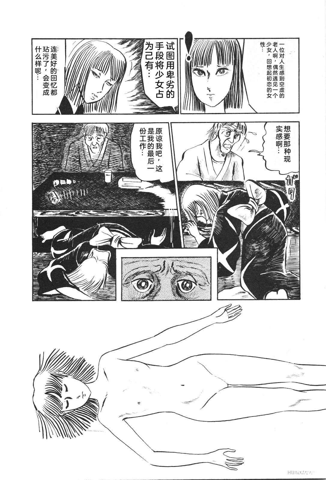 第2卷194