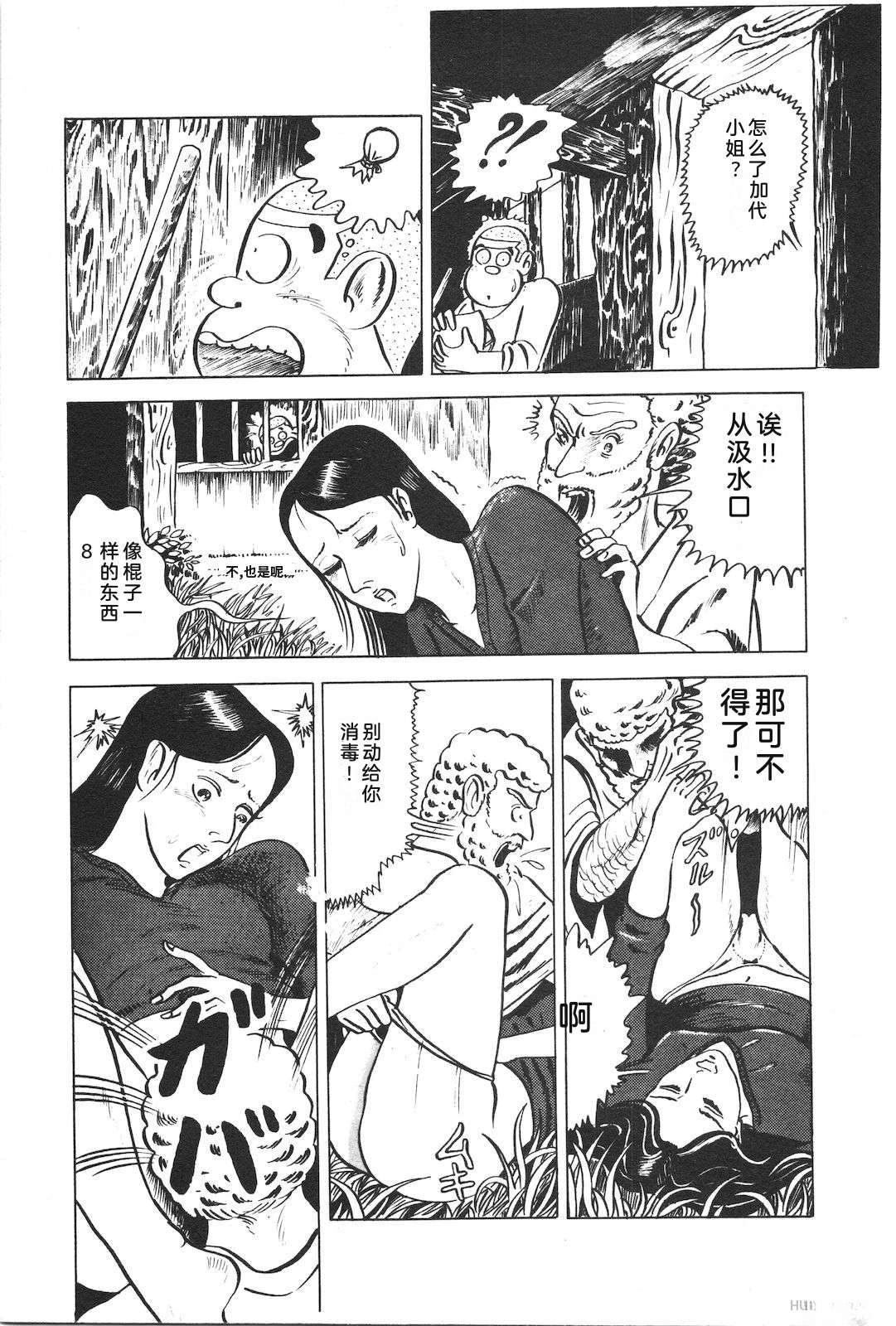 第2卷225