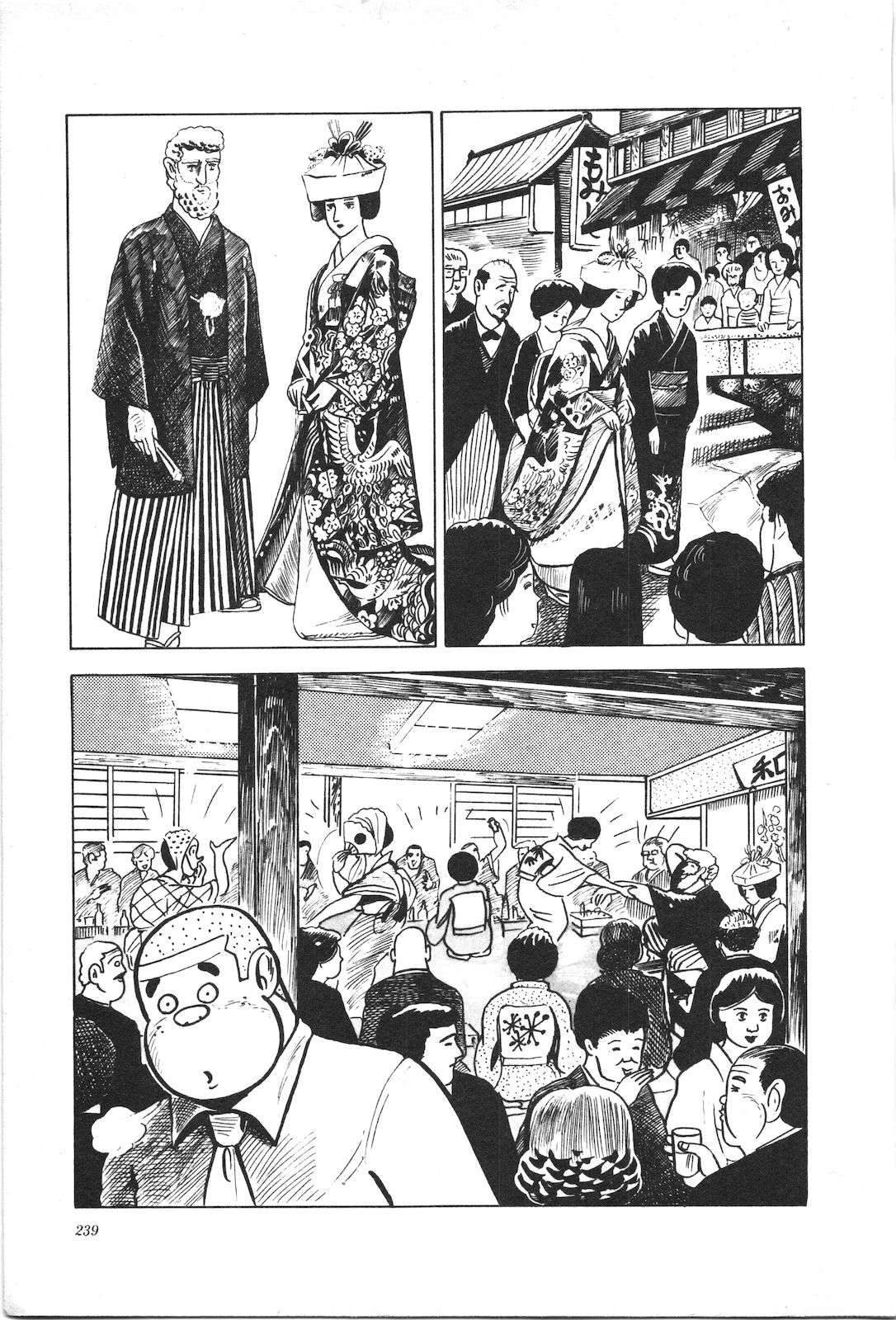 第2卷243