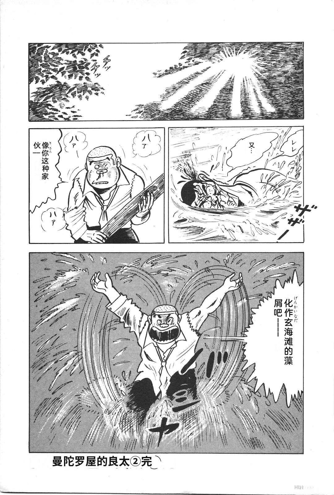 第2卷245
