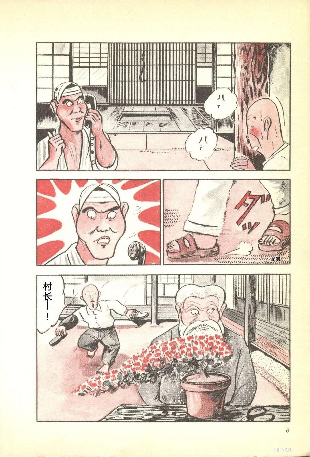 第3卷10