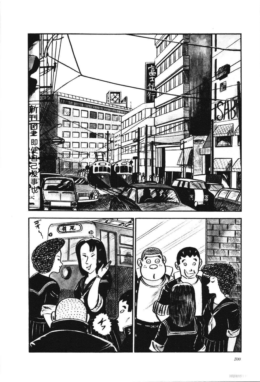 第3卷104